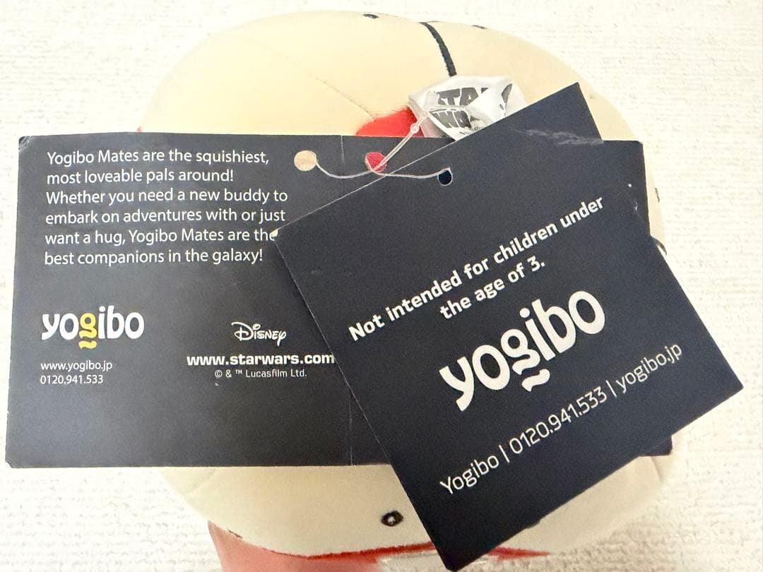 Yogibo BB-8 マスコット