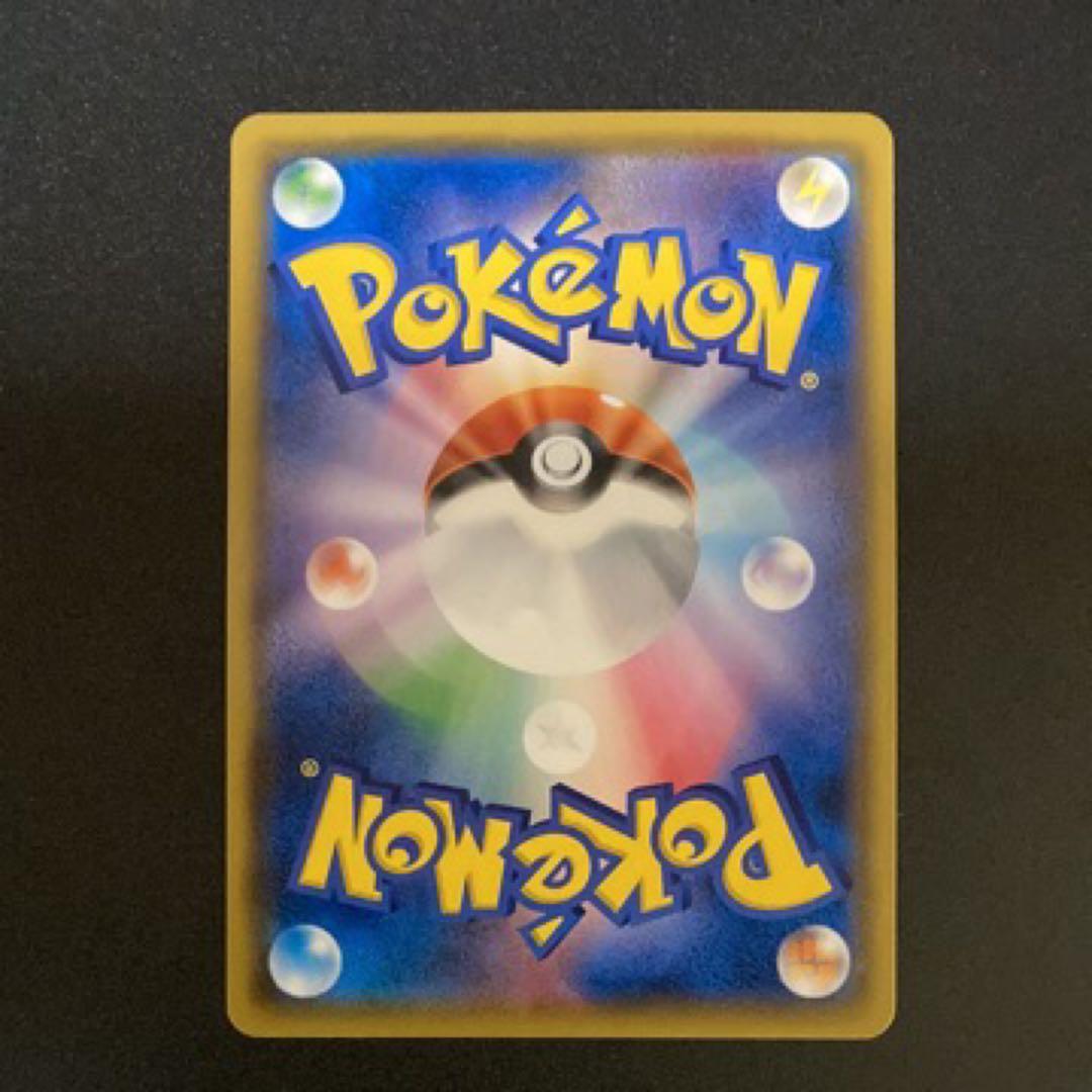 k*。様 ゲッコウガ＆ゾロアークGX SR SM9a ナイトユニゾン 059/0