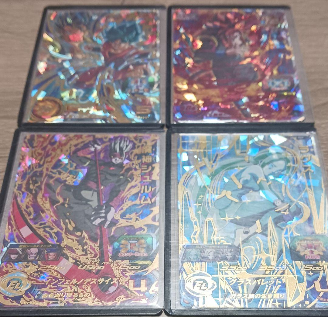 ドラゴンボールヒーローズ引退品 翌日発送