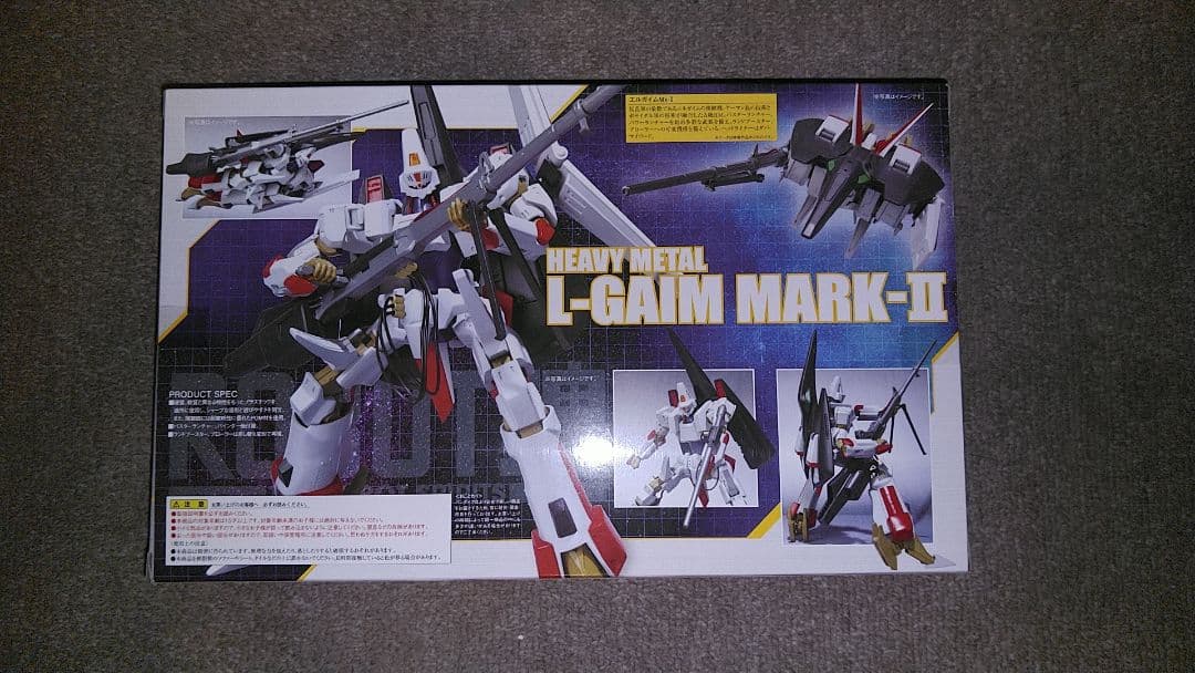 ROBOT魂 エルガイム Mk-II 未開封