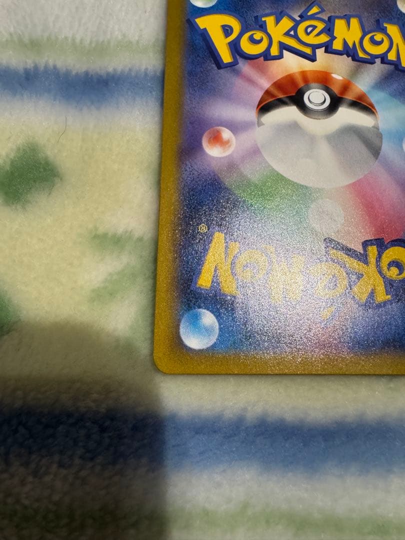 レックウザVMax ur & メガゲッコウガex rr & スピアーex rr