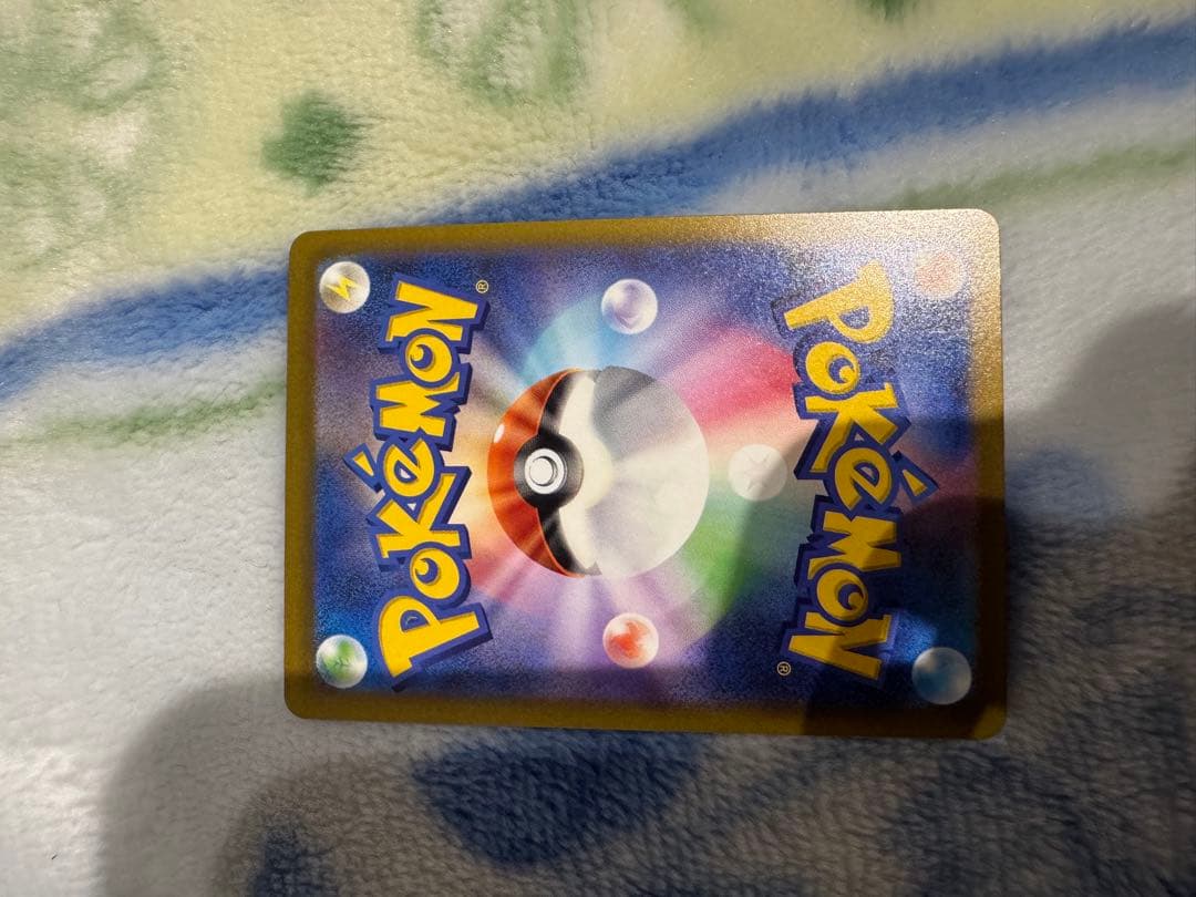 レックウザVMax ur & メガゲッコウガex rr & スピアーex rr