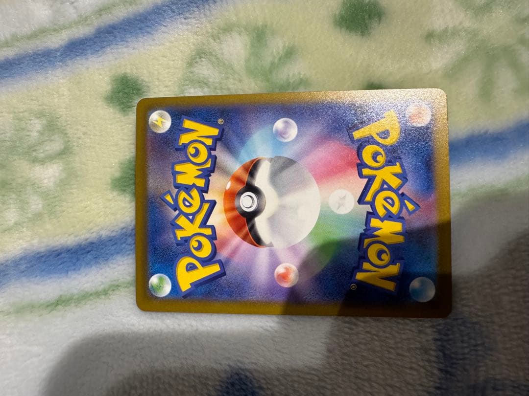 レックウザVMax ur & メガゲッコウガex rr & スピアーex rr