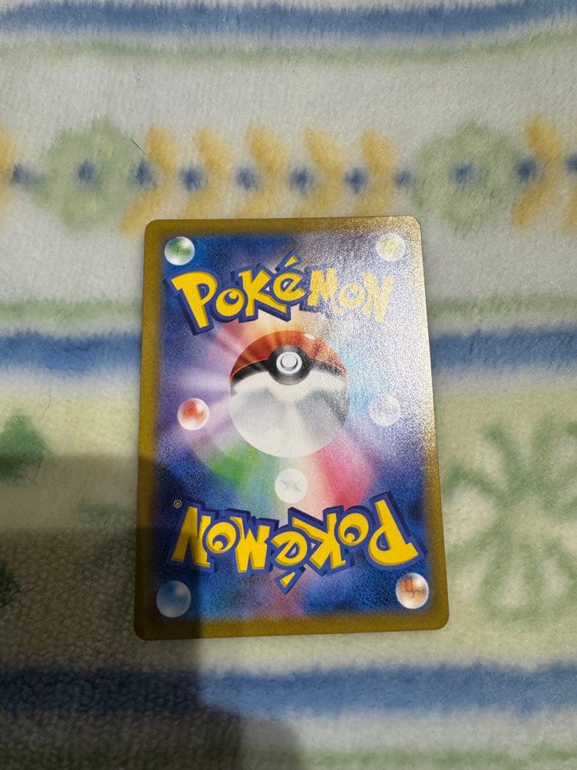 レックウザVMax ur & メガゲッコウガex rr & スピアーex rr