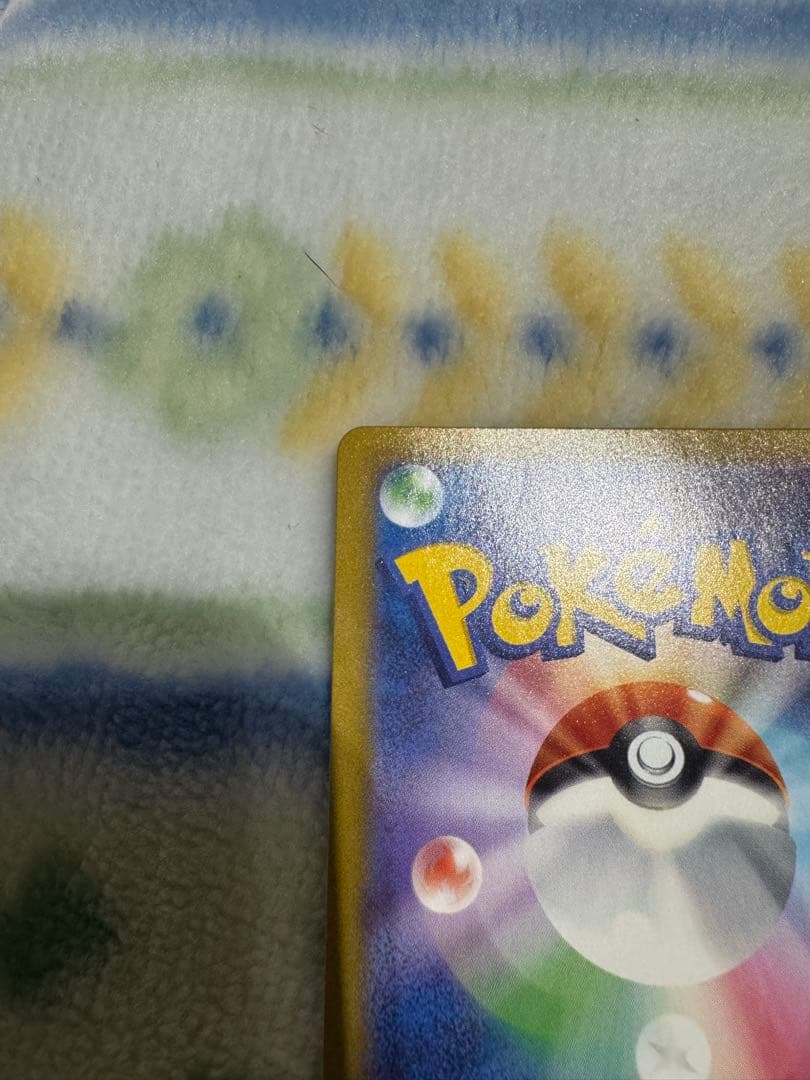 レックウザVMax ur & メガゲッコウガex rr & スピアーex rr