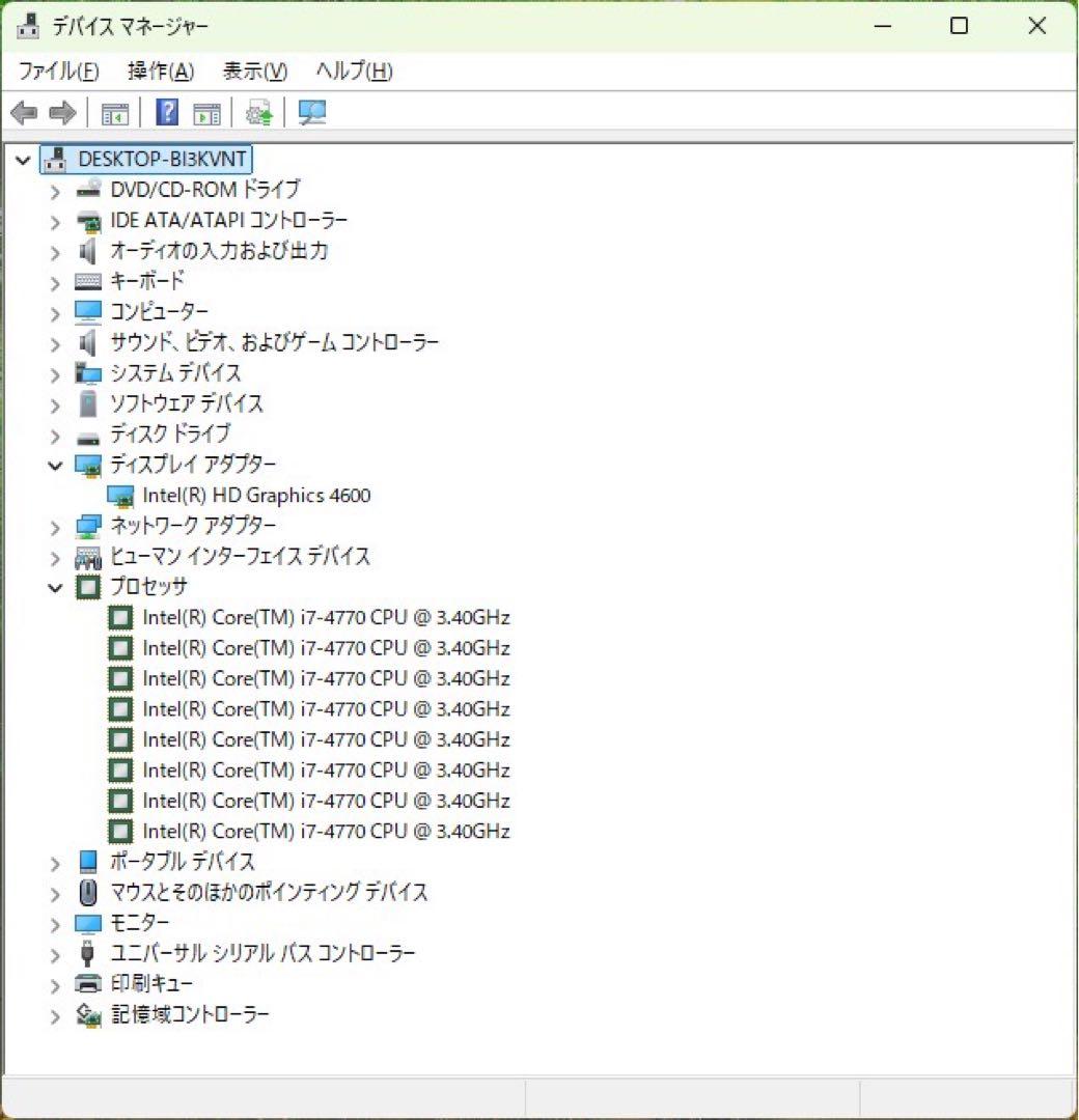 Dell OptiPlex 3020 i7-4770 メモリ16GB