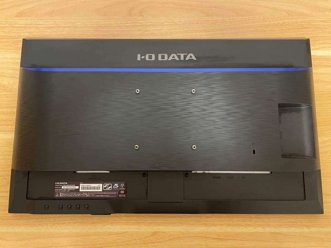 [大特価]EX-LDGC251UTB GigaCrysta 240Hz