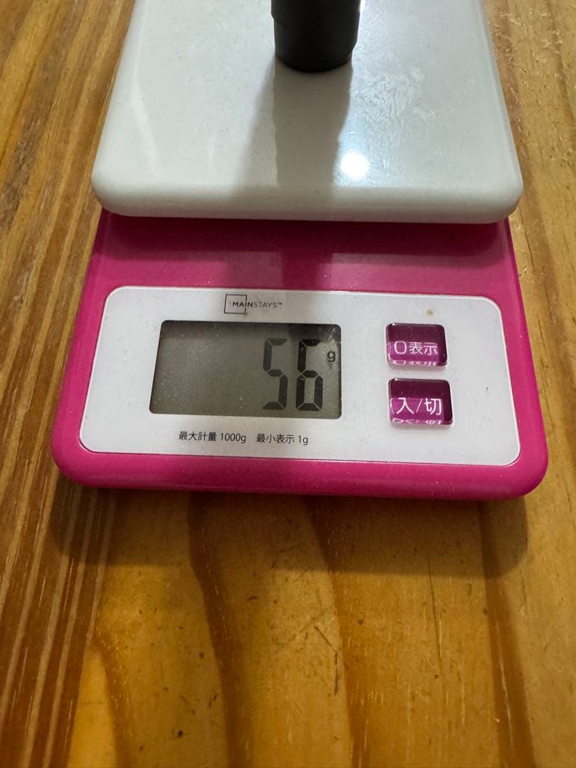 【こうき！！バチ】 万能型 太鼓の達人 マイバチ 米ヒバ 一般販売171