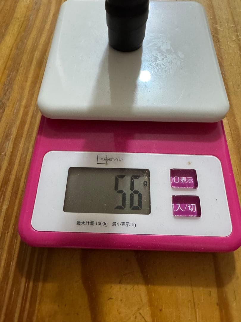 【こうき！！バチ】 万能型 太鼓の達人 マイバチ 米ヒバ 一般販売171