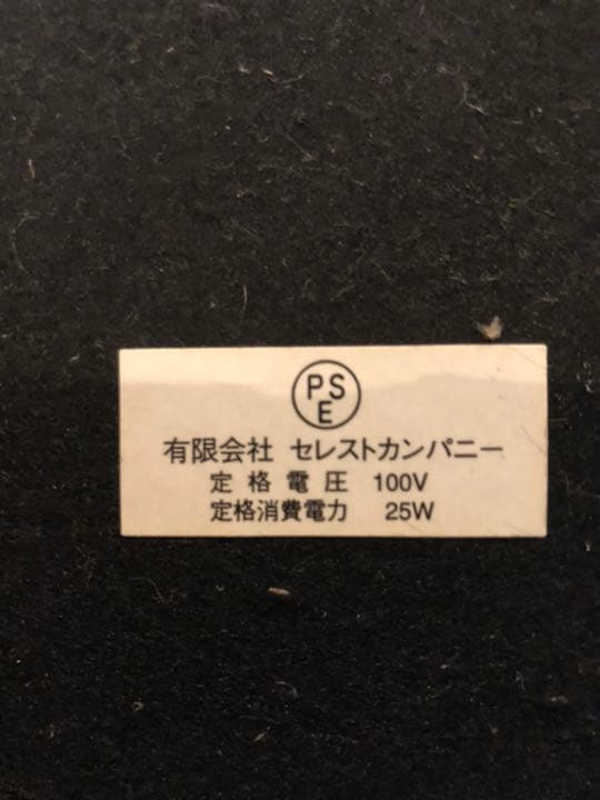 ステンドグラス　インテリアランプ