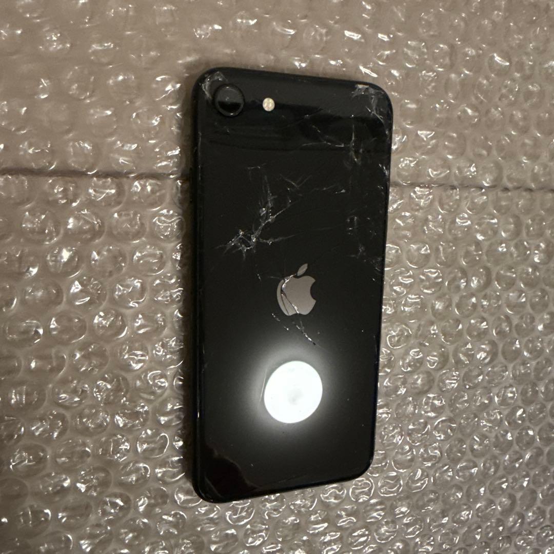 【背面割れ】iPhone SE 第二世代 128GB