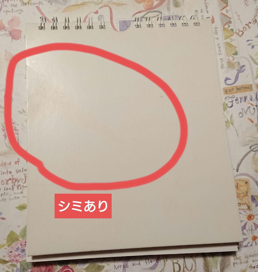 テニスの王子様　2006年　コミックカレンダー
