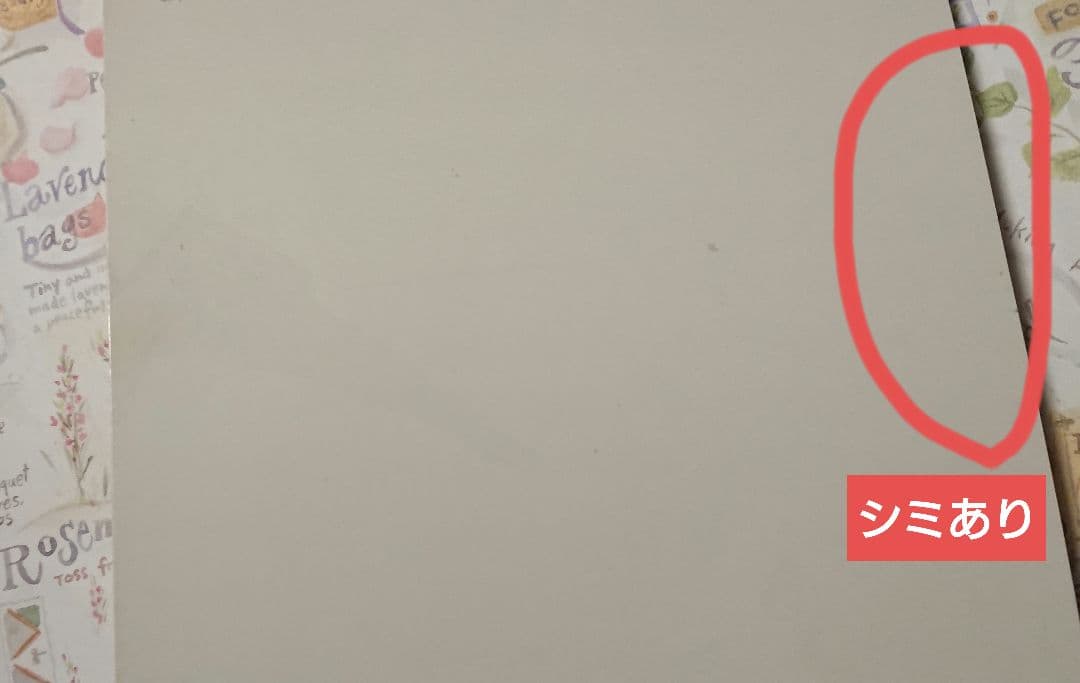 テニスの王子様　2006年　コミックカレンダー