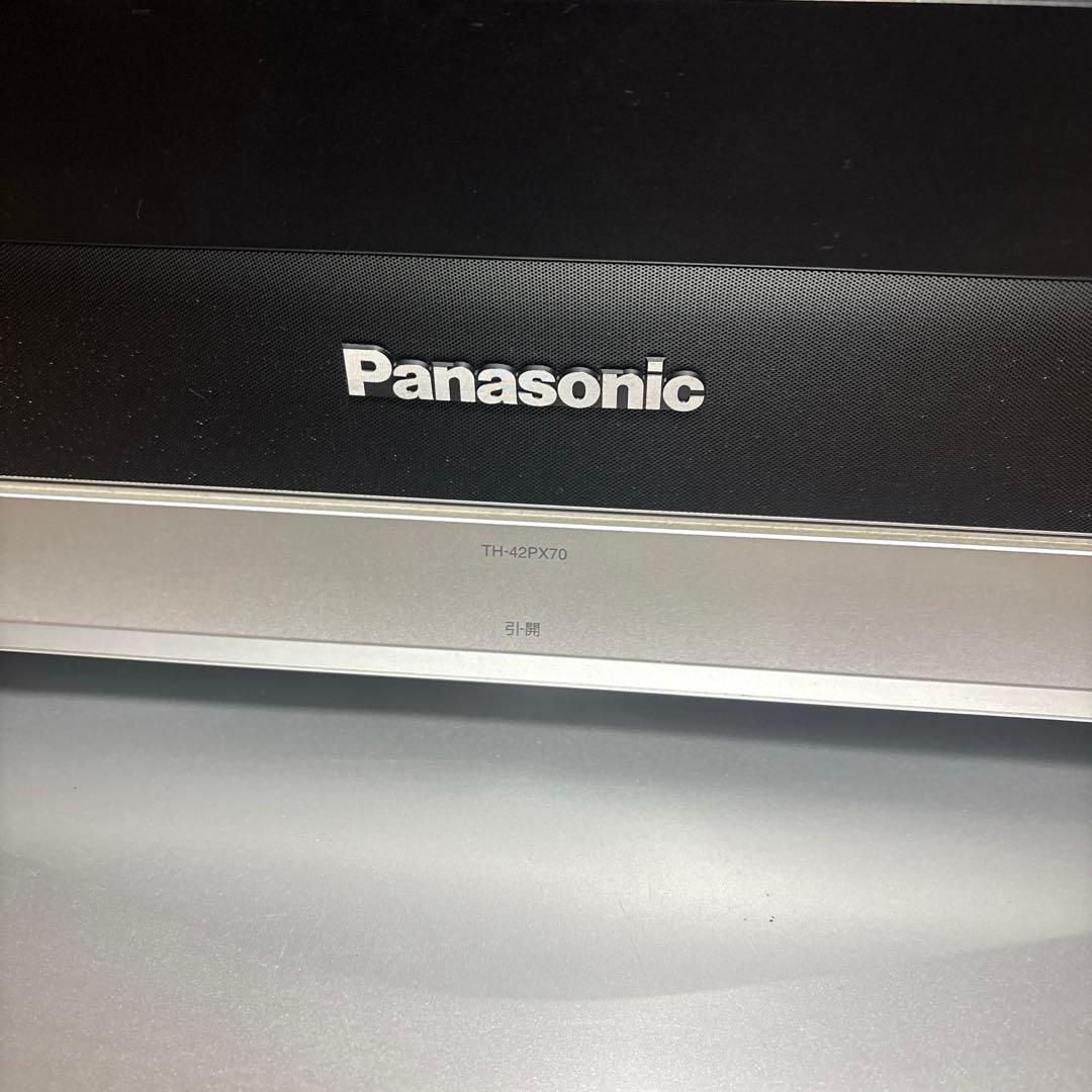 『直接引取‼️』Panasonic VIERA TH-42PX70 42V型テレビ