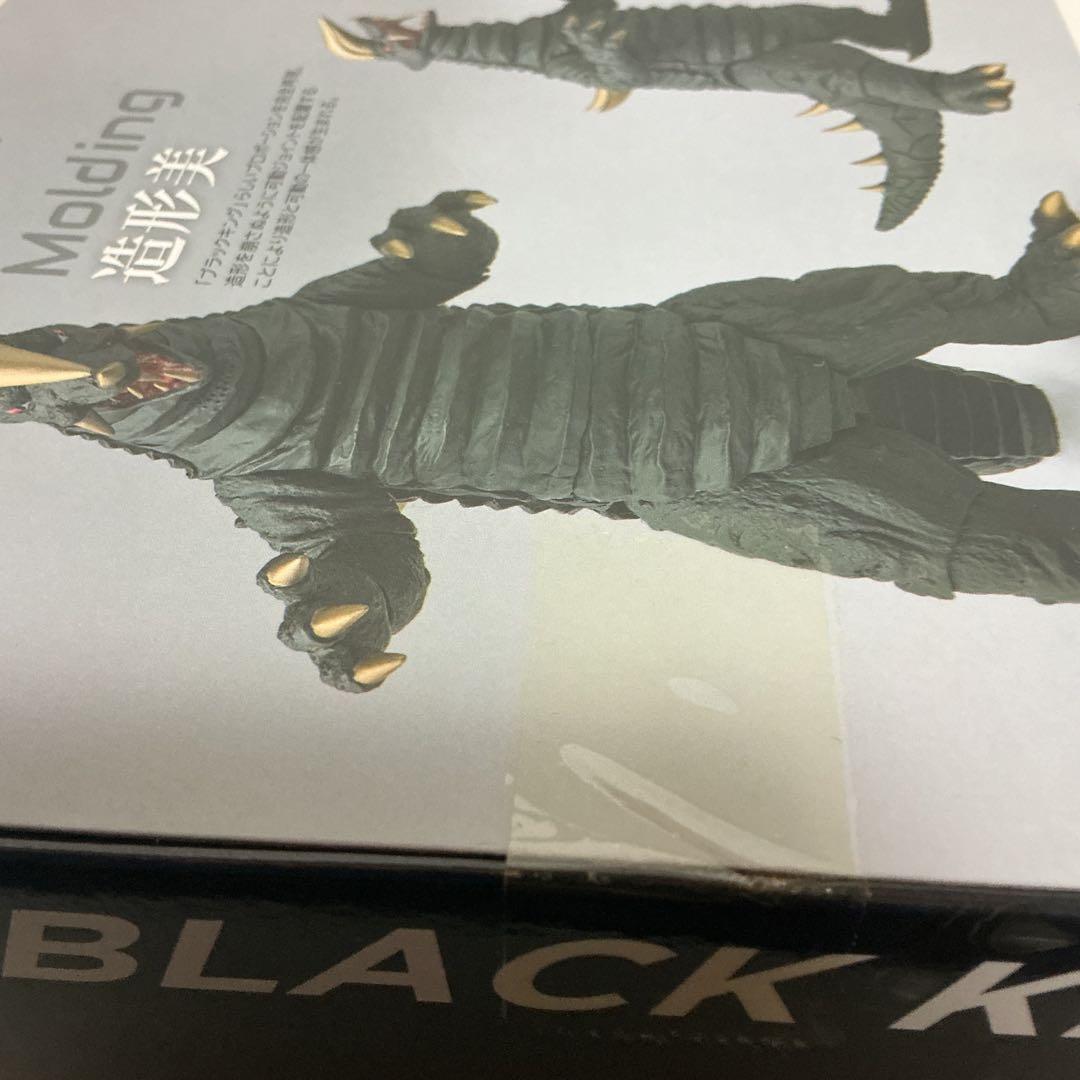 S.H.フィギュアーツ ブラックキング 新品未開封