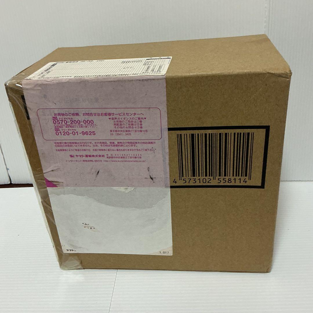 S.H.フィギュアーツ ブラックキング 新品未開封