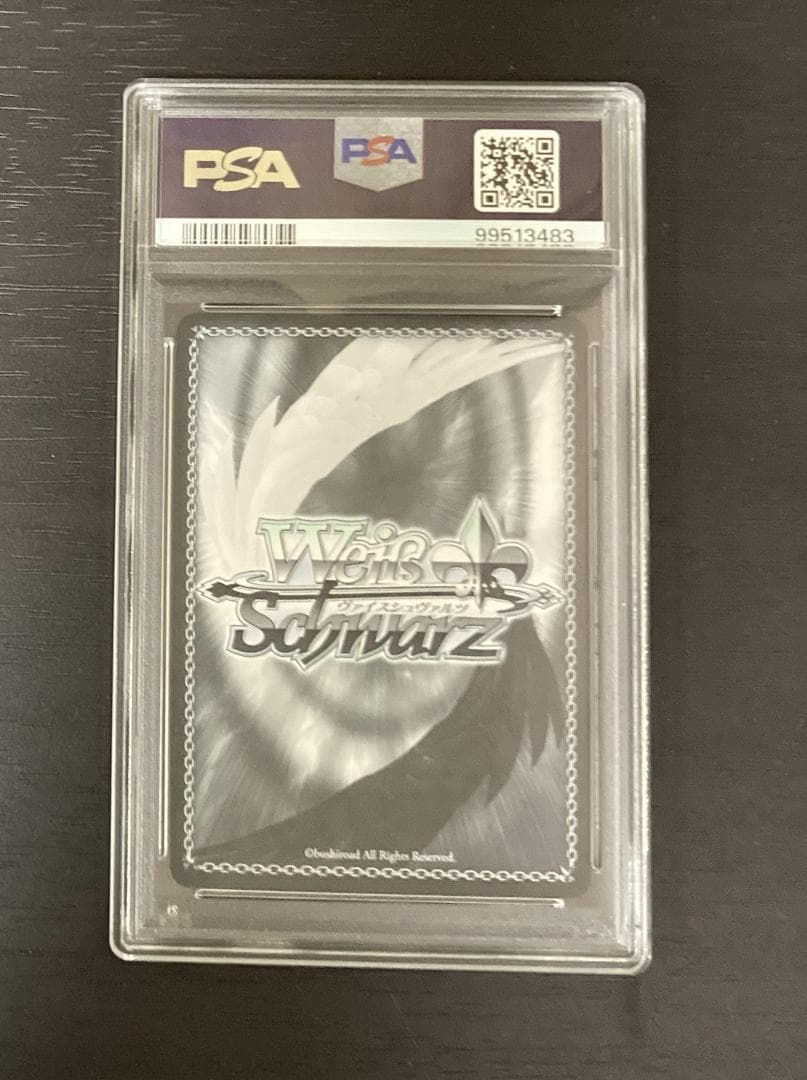 【PSA10】オールタイム・フィーバー アイネスフウジン SP サイン ウマ娘