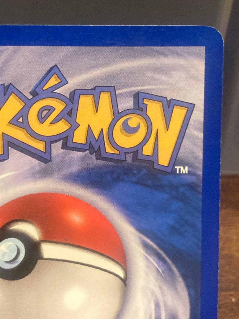 正規品 ノーマルVer リザードン英語版プロモ 3/110【ポケモンカード】