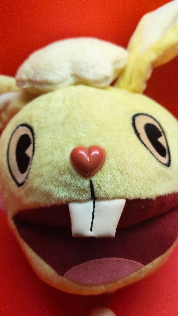 ハピツリ　ぬいぐるみ