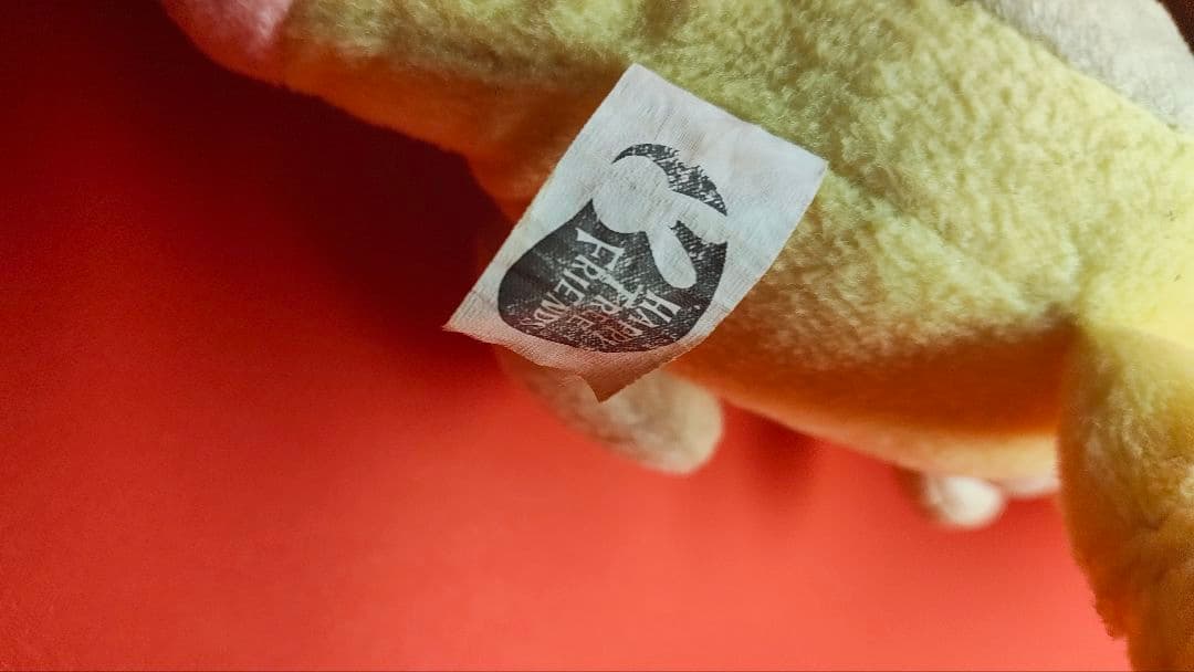 ハピツリ　ぬいぐるみ