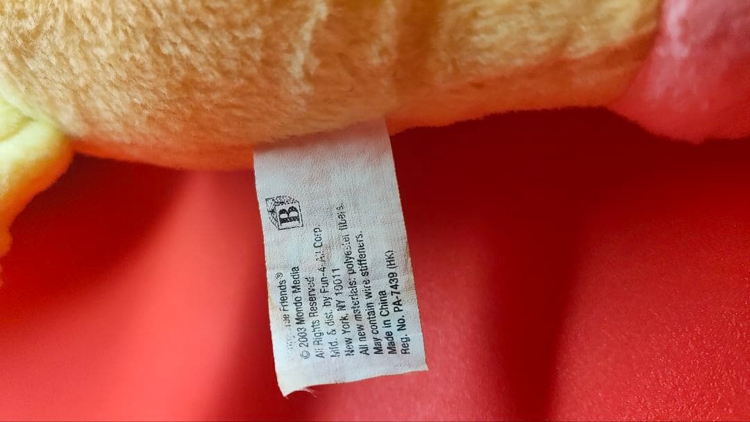 ハピツリ　ぬいぐるみ