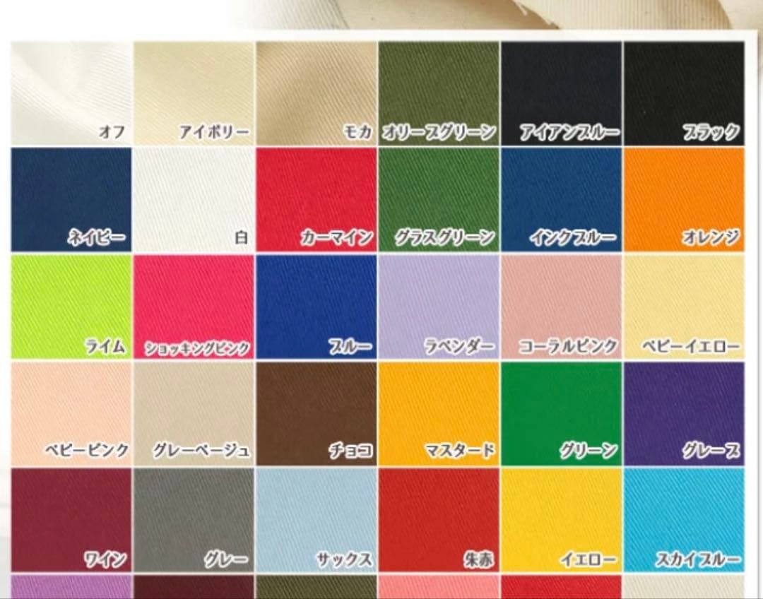 ダッフィー コスチューム