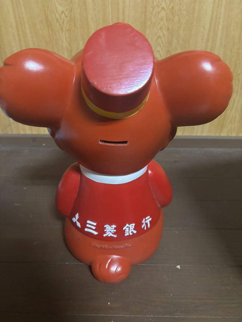 三菱銀行 貯金箱 ボンゴ ディズニー 約34cm ソフビ レトロ