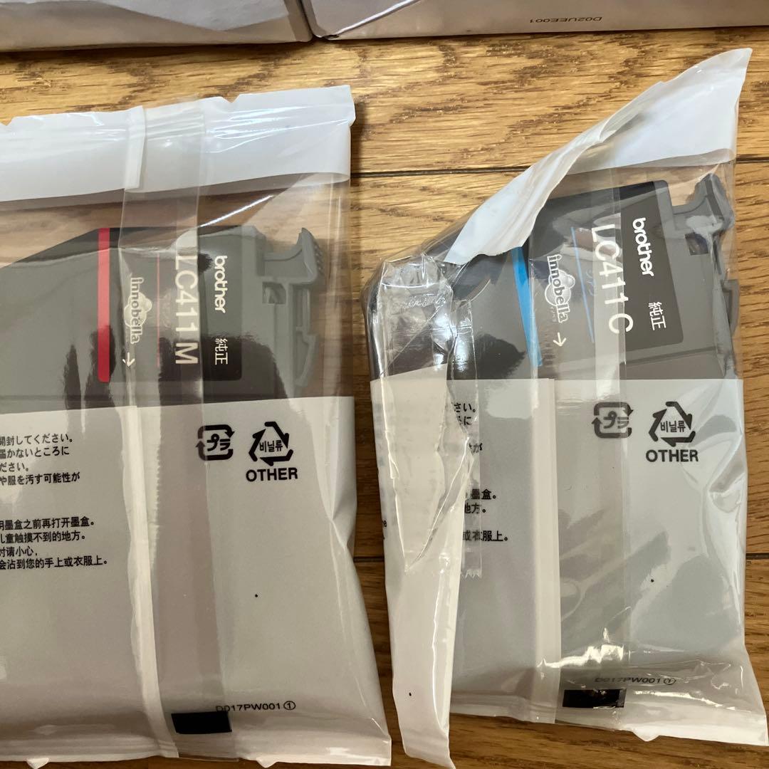 Brother LC411-4PK インクカートリッジ 4色セット 2箱プラス2