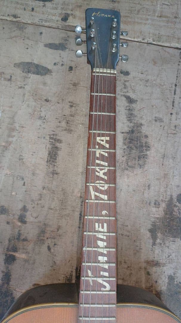 hodakaフォークギター、ジミー時田インレイ指板　ジャンク品