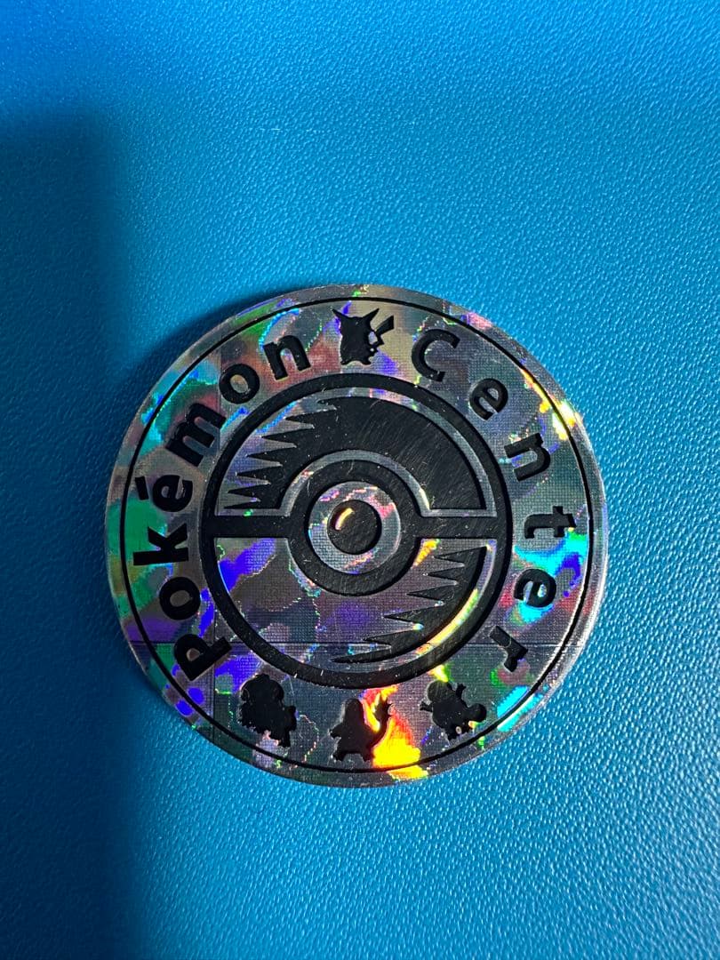 ポケモンカード　　ポケモンセンターエンブレム　非売品