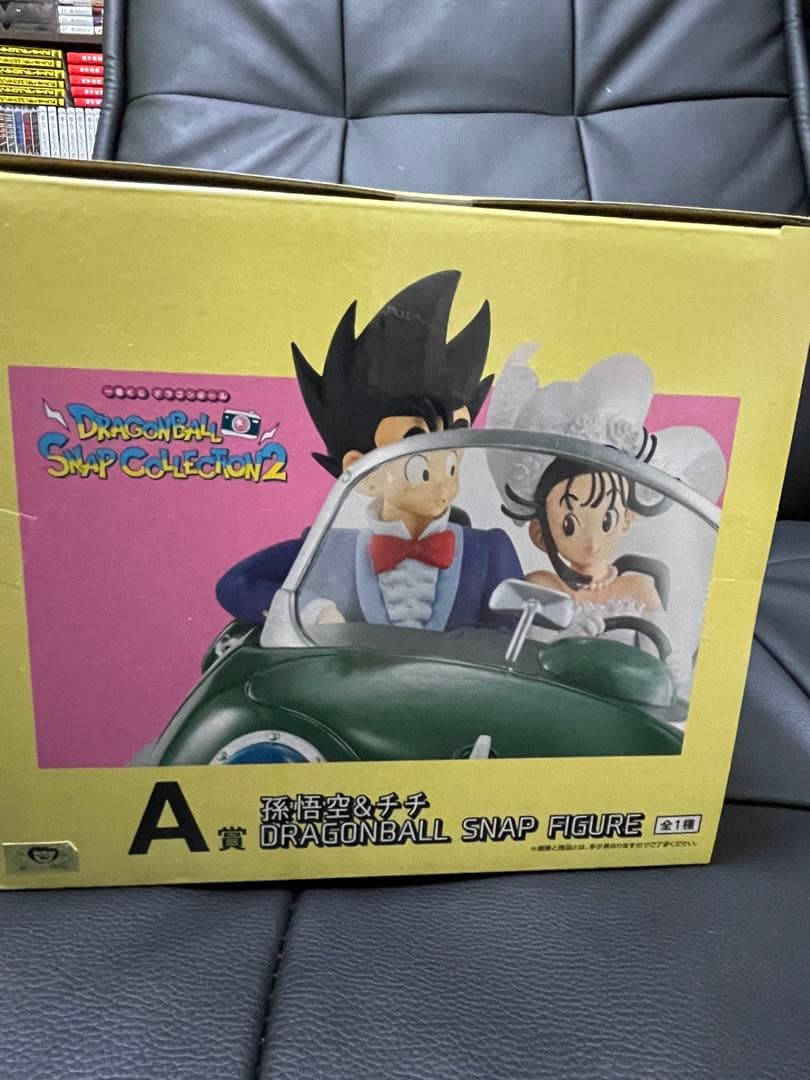 ドラゴンボール 一番くじ スナップコレクション2 A賞 孫悟空＆チチ