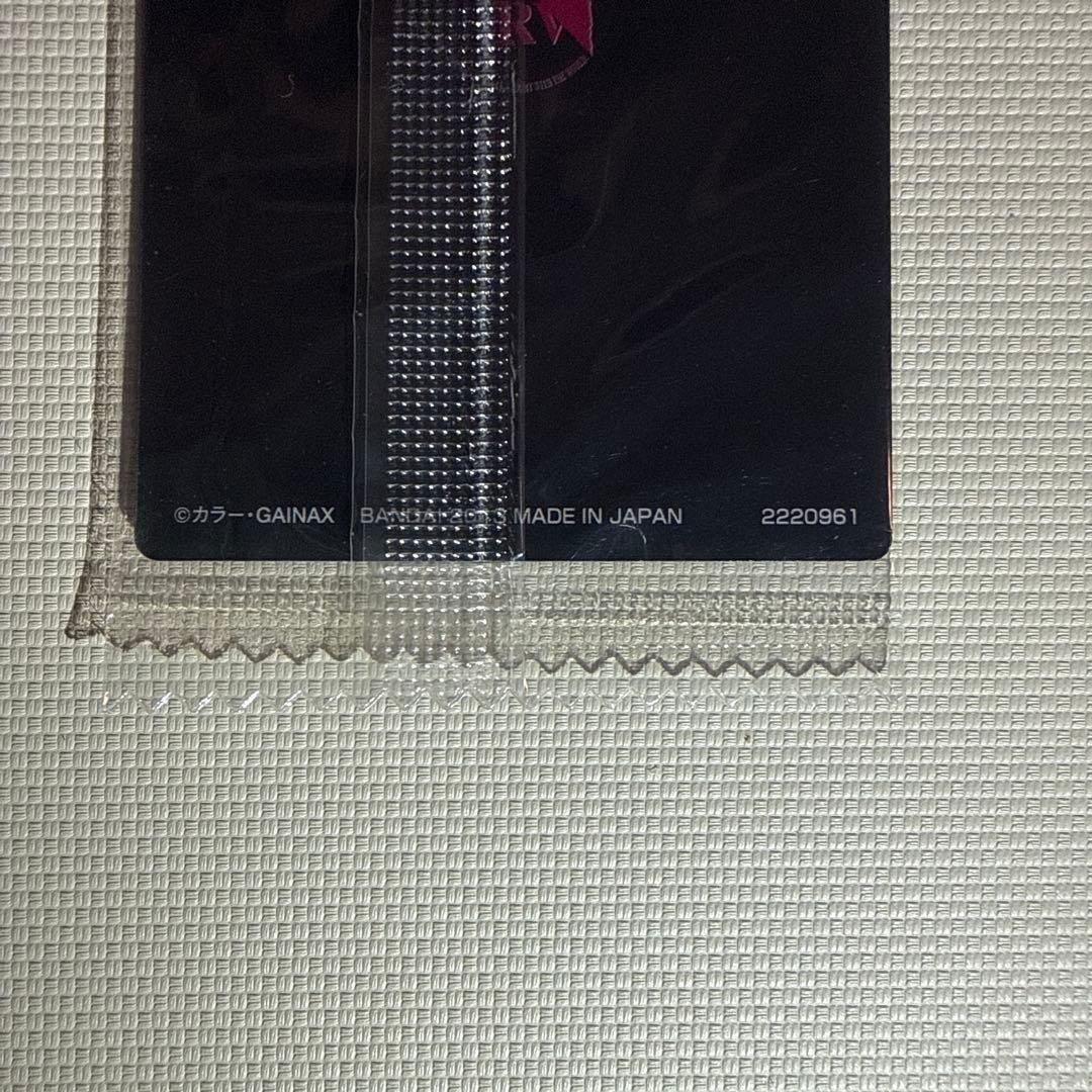 【アスカ Y-01】ヤングエースコラボ 新世紀エヴァンゲリオン ウエハースカード