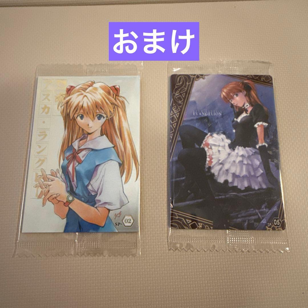 【アスカ Y-01】ヤングエースコラボ 新世紀エヴァンゲリオン ウエハースカード