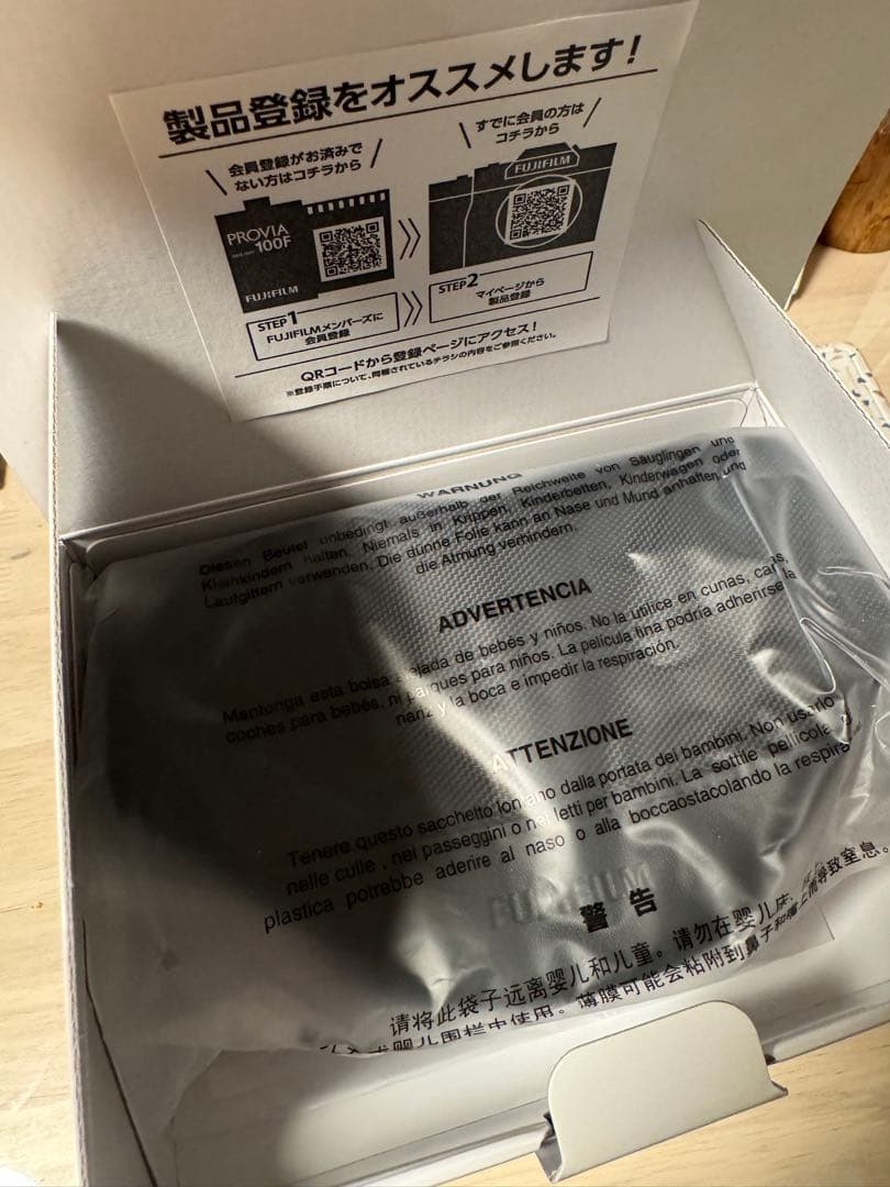 Fujinon GF20-35mm F4 R WR ズームレンズ