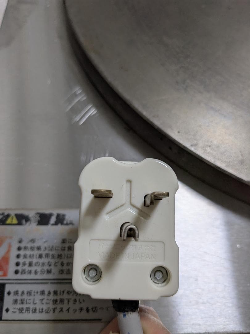 【中古】エイシン クレープ焼き機 EC-2000 単相200V 2018年製