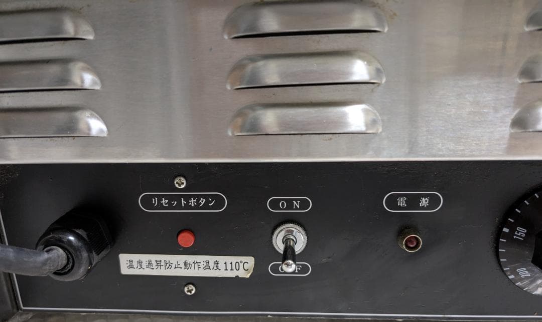 【中古】エイシン クレープ焼き機 EC-2000 単相200V 2018年製