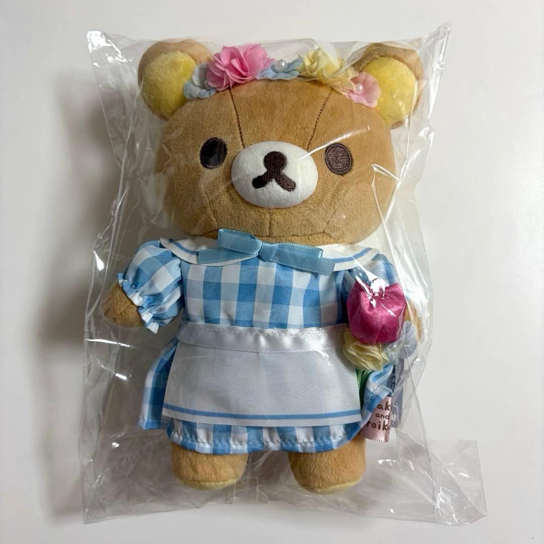 【新品未開封】リラックマストア限定 ぬいぐるみ 購入特典 巾着セット