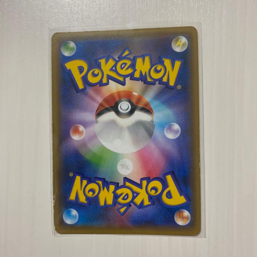 緊急値下げ　ポケモンカード　カメックス&ポッチャマGX sa