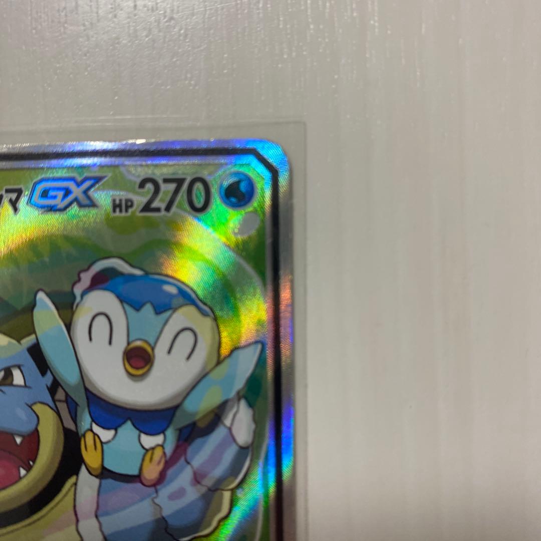 緊急値下げ　ポケモンカード　カメックス&ポッチャマGX sa