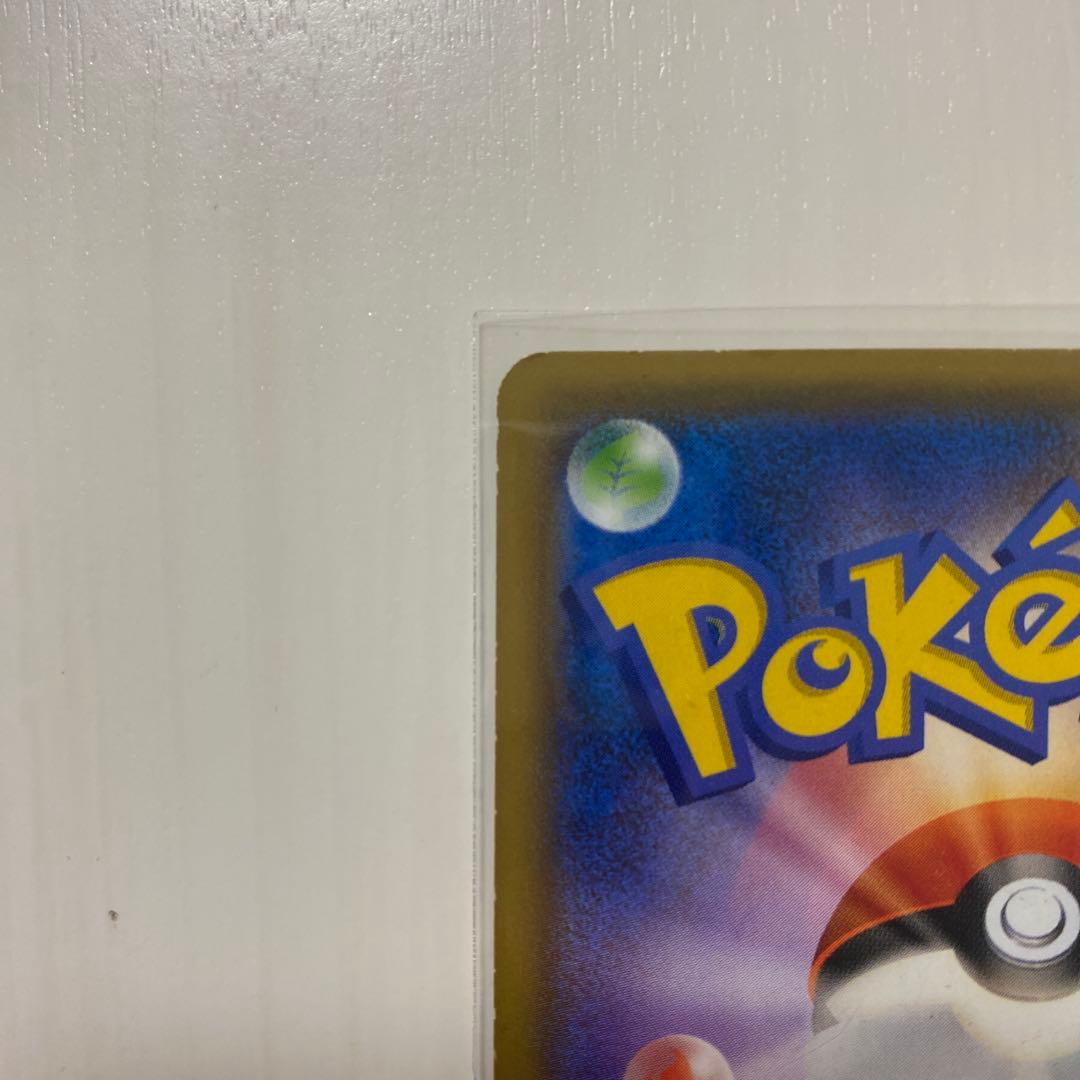 緊急値下げ　ポケモンカード　カメックス&ポッチャマGX sa