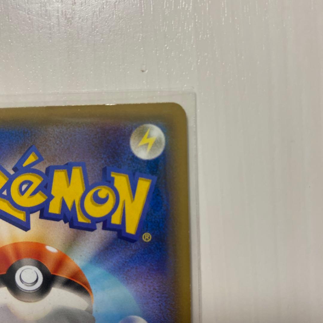 緊急値下げ　ポケモンカード　カメックス&ポッチャマGX sa