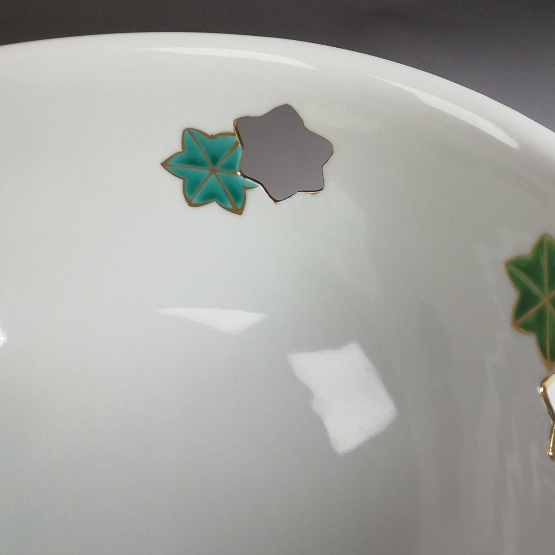 Ｗ３５３　菓子鉢　『白磁 楓文透』『手塚祥堂 造』　共箱　菓子器　茶道具