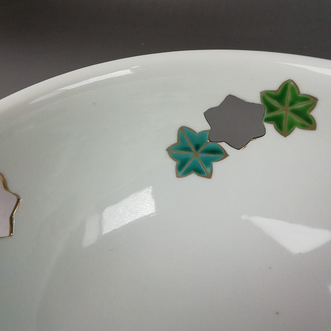 Ｗ３５３　菓子鉢　『白磁 楓文透』『手塚祥堂 造』　共箱　菓子器　茶道具