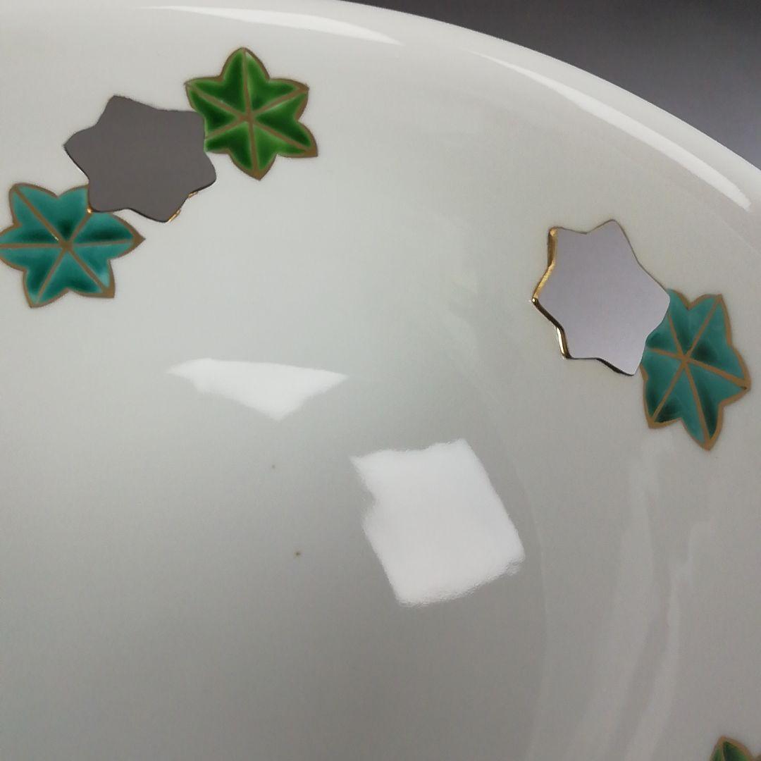 Ｗ３５３　菓子鉢　『白磁 楓文透』『手塚祥堂 造』　共箱　菓子器　茶道具