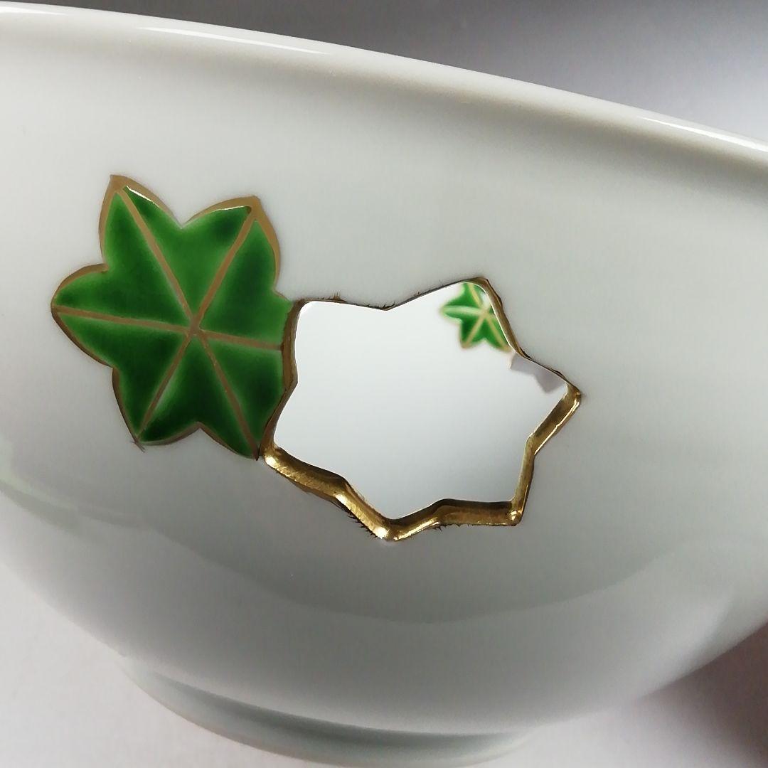 Ｗ３５３　菓子鉢　『白磁 楓文透』『手塚祥堂 造』　共箱　菓子器　茶道具