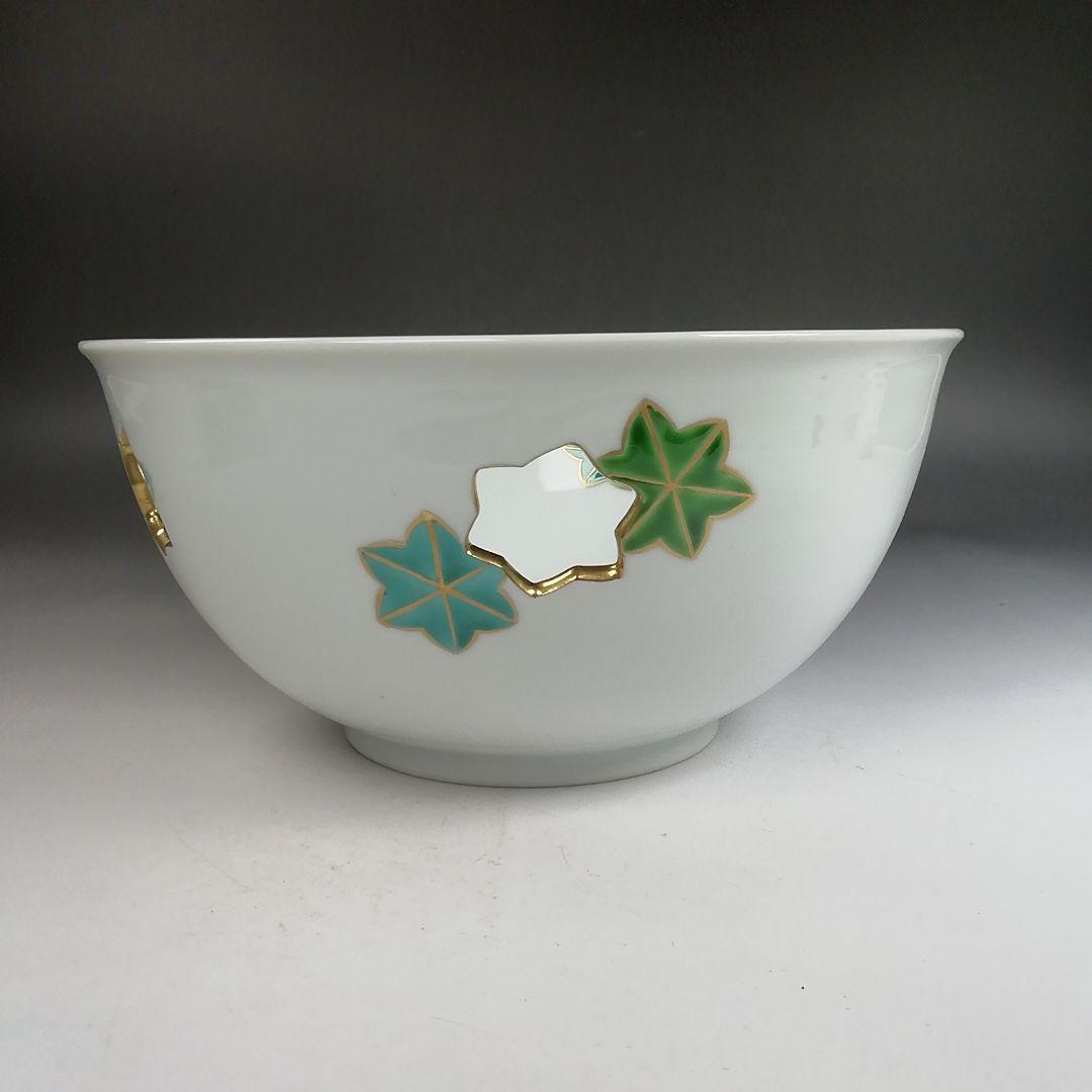 Ｗ３５３　菓子鉢　『白磁 楓文透』『手塚祥堂 造』　共箱　菓子器　茶道具