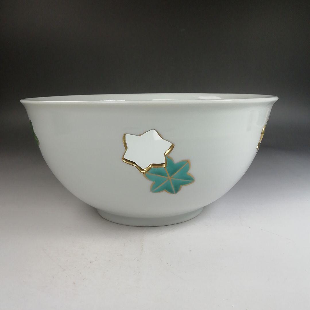 Ｗ３５３　菓子鉢　『白磁 楓文透』『手塚祥堂 造』　共箱　菓子器　茶道具