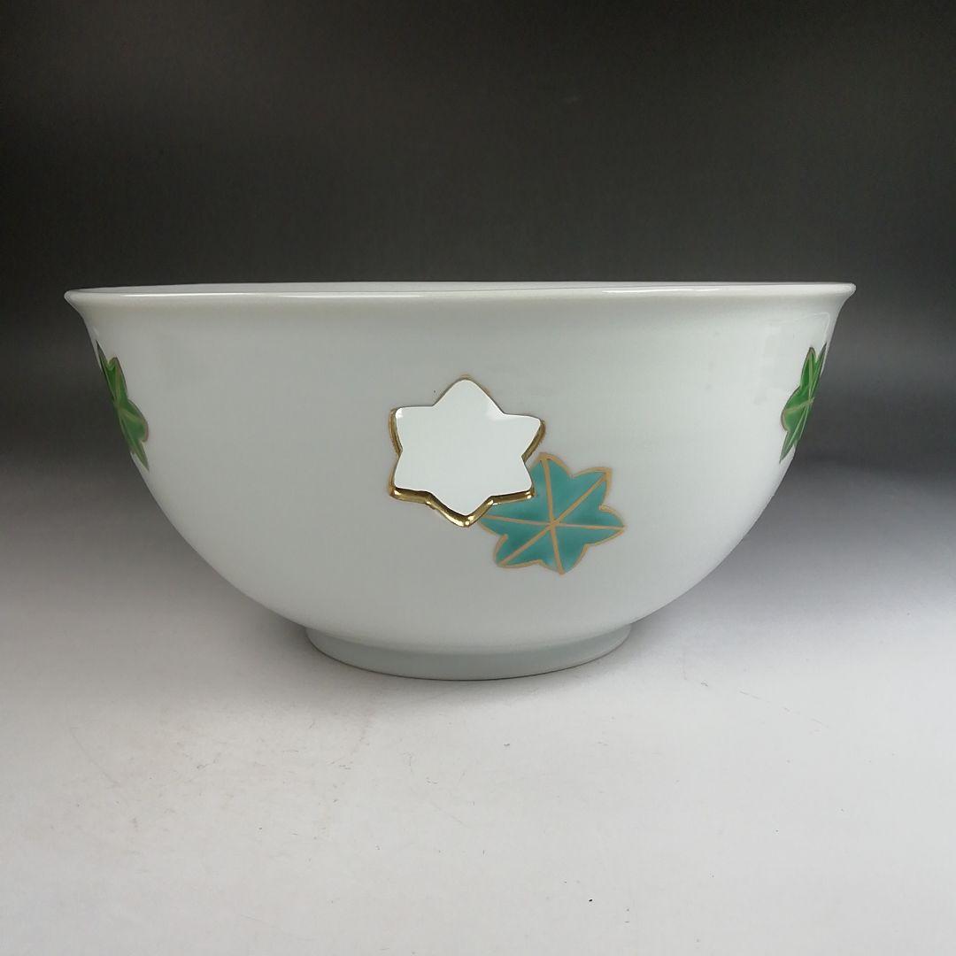 Ｗ３５３　菓子鉢　『白磁 楓文透』『手塚祥堂 造』　共箱　菓子器　茶道具