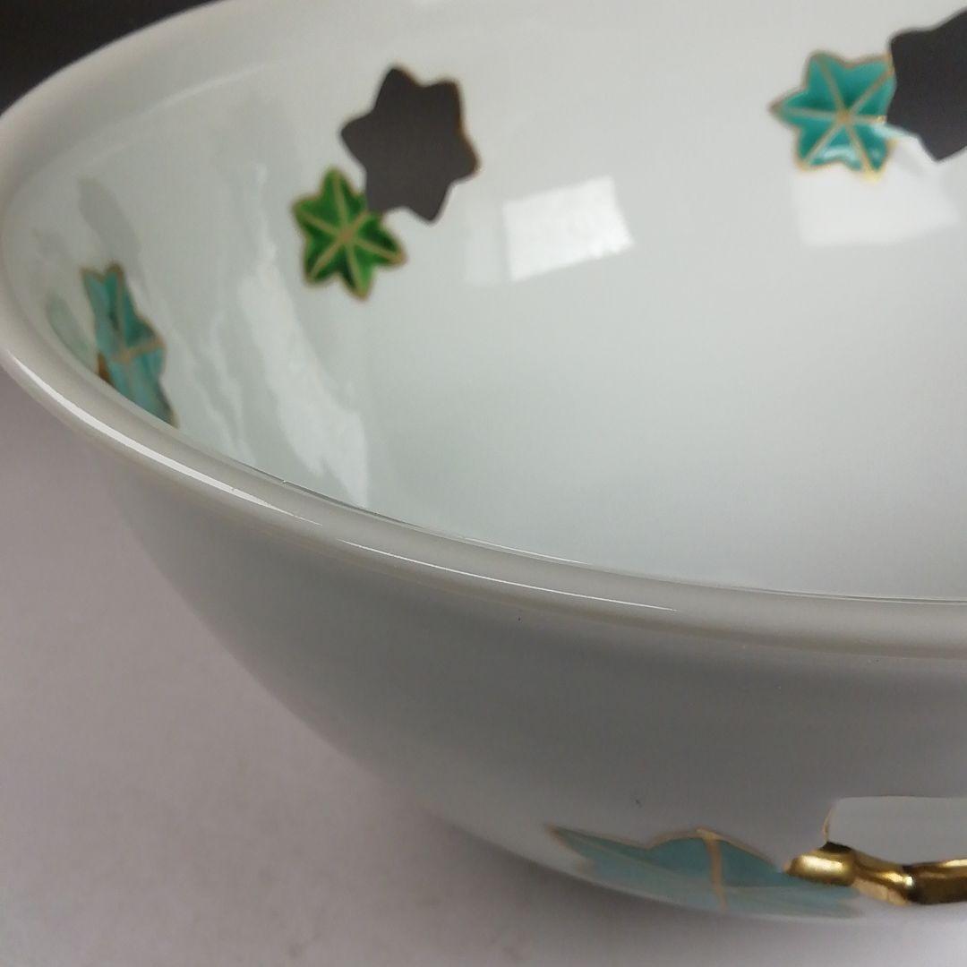 Ｗ３５３　菓子鉢　『白磁 楓文透』『手塚祥堂 造』　共箱　菓子器　茶道具