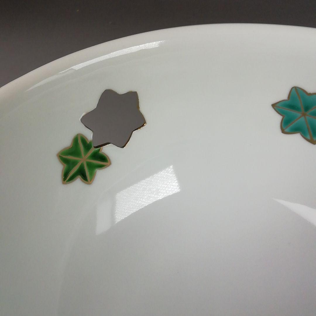 Ｗ３５３　菓子鉢　『白磁 楓文透』『手塚祥堂 造』　共箱　菓子器　茶道具